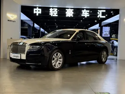 Rolls-Royce Ghost