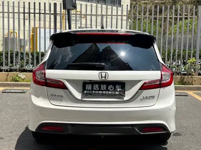 Honda Jade
