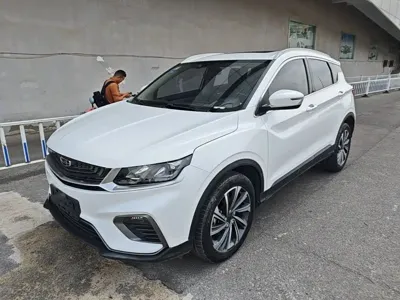 Geely Binyue