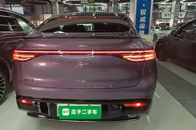 Hima Luxeed R7