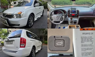 Kia Canival