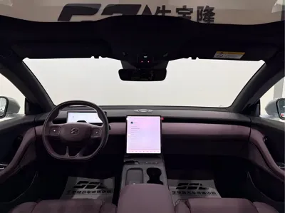 Nio ET5