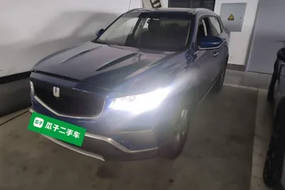 Farizon FX