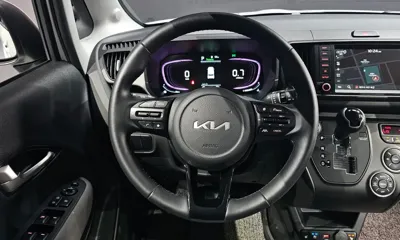 Kia Ray