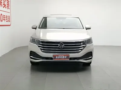 Volkswagen Viloran