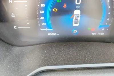 Geely Auto Vision X6