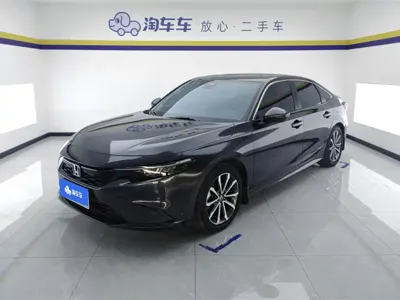 Honda Integra