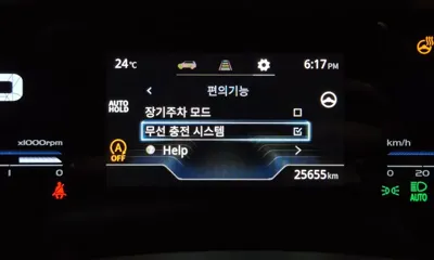 KG_Mobility_Ssangyong Torres