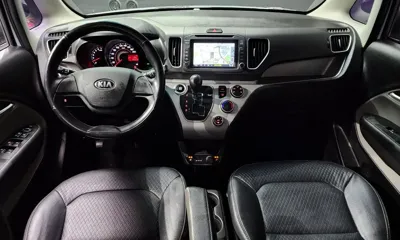 Kia Ray