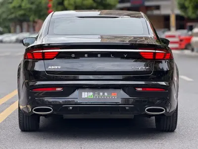Geely Xingrui