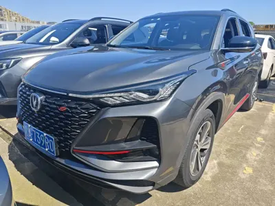 Changan 长安CS75PLUS