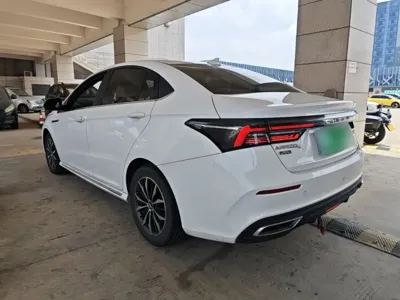 Chery Arrizo 5 Plus