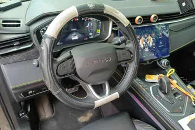 Lynk & Co 05
