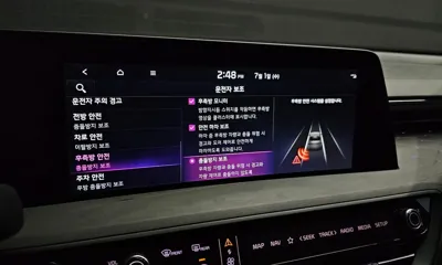 Kia K8