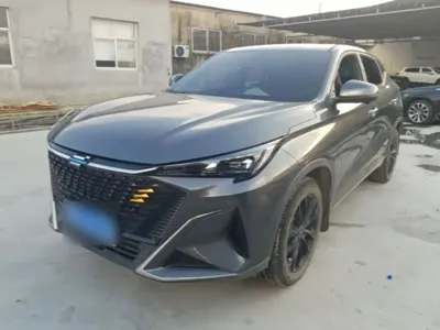 Oshan Oushang X5 PLUS
