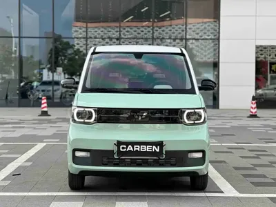 Wuling MINIEV