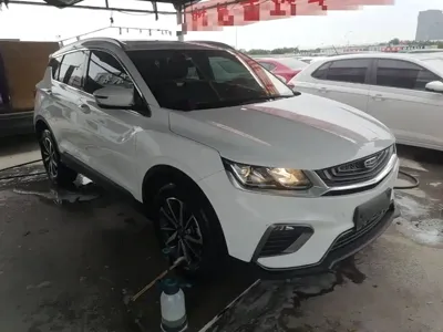 Geely Binyue