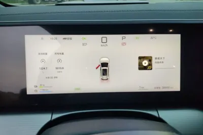 BYD Song L DM-i