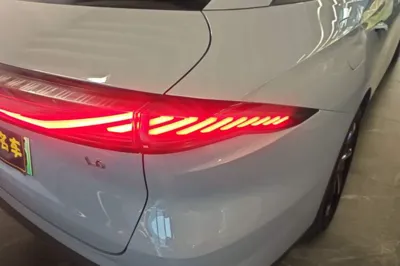 Geely Galaxy L6
