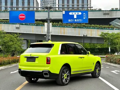 Rolls-Royce Cullinan