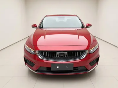 Geely Xingrui