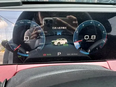 Jetour X70 Plus