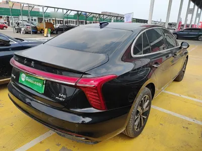 Hongqi H5 PHEV