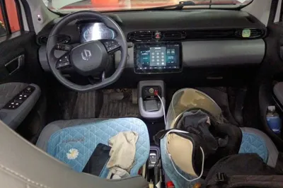 Leapmotor T03