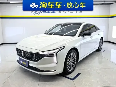 Bestune B70