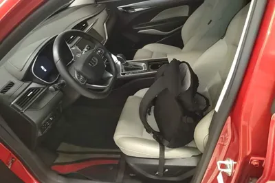 Geely Auto Binray