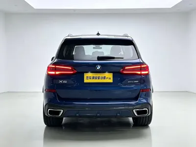 BMW X5 (Import)
