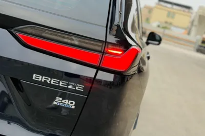 Honda Breeze