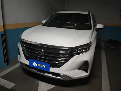 GAC Motor Trumpchi GS5