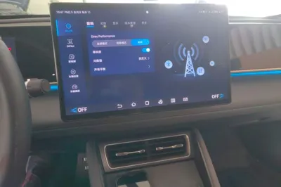 BYD Qin L