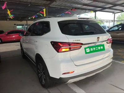 Roewe RX5