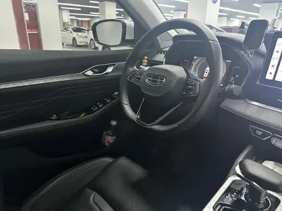 Geely Xingrui