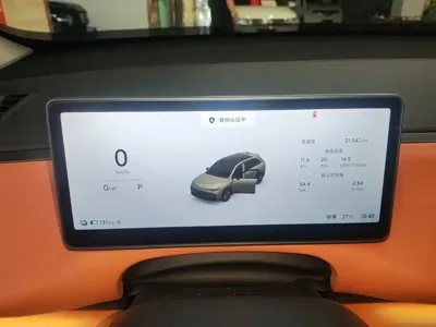 Leapmotor Leapmotor C10