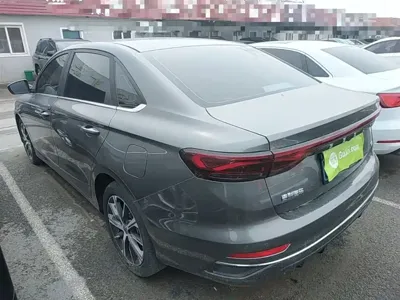 Geely Emgrand