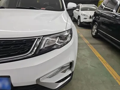 Geely Boyue