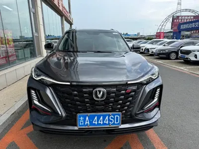Changan 长安CS75PLUS