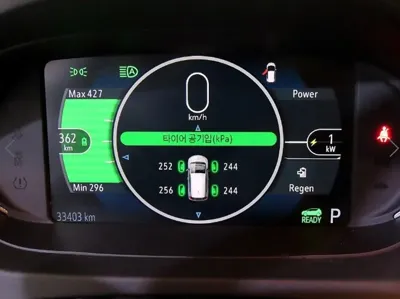 ChevroletGMDaewoo Bolt EV