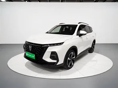 Roewe RX5 eMAX