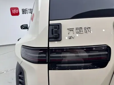 Fang Cheng Bao Titanium 3