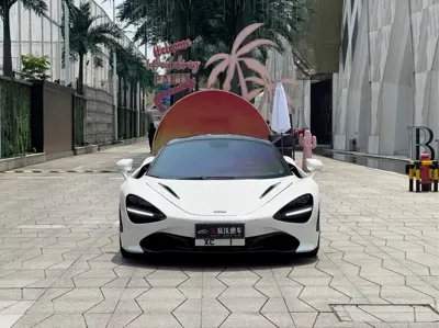 McLaren 720S