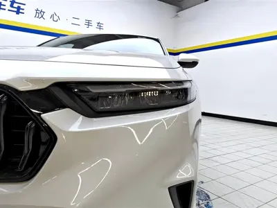 Honda Inspire