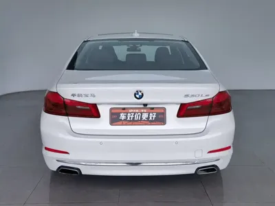 BMW 5 Series New Energy