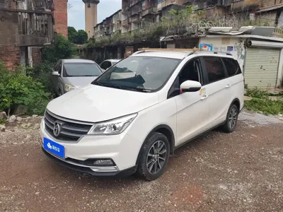 Baojun 730