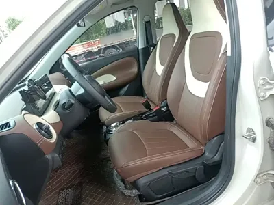 Wuling Bingo