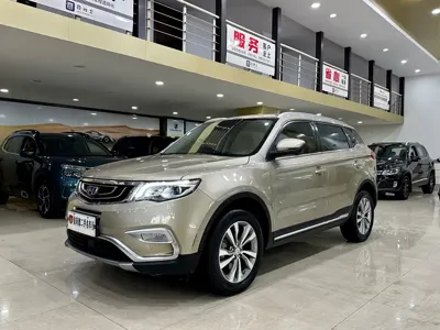 Geely Boyue