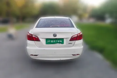Changan Eado